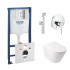 4 SD00038278 Комплект инсталляция Grohe Rapid SL 38772001 + унитаз с сиденьем Qtap Swan QT16335178W + набор для гигиенического душа со смесителем Grohe BauClassic 2904800S