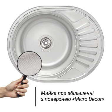 3 SD00038384 Кухонная мойка Imperial 5745 Micro Decor (IMP574508MICDEC)
