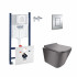 4 SD00048533 Набор инсталляция 4 в 1 Grohe Rapid SL 3884000G + унитаз с сиденьем Qtap Tern QT1733052ER