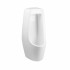 3 SD00045965 Писсуар напольный Qtap Scorpio 430х340х920 White QT1588HDU900W