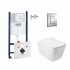 4 SD00048546 Набор инсталляция 4 в 1 Grohe Rapid SL 3884000G + унитаз с сиденьем Qtap Crow QT05335170W