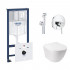 4 SD00038272 Комплект инсталляция Grohe Rapid SL 38827000 + унитаз с сиденьем Qtap Jay QT07335176W + набор для гигиенического душа со смесителем Grohe BauClassic 2904800S