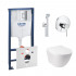 4 SD00038263 Комплект инсталляция Grohe Rapid SL 38772001 + унитаз с сиденьем Qtap Jay QT07335176W + набор для гигиенического душа со смесителем Grohe BauClassic 2904800S