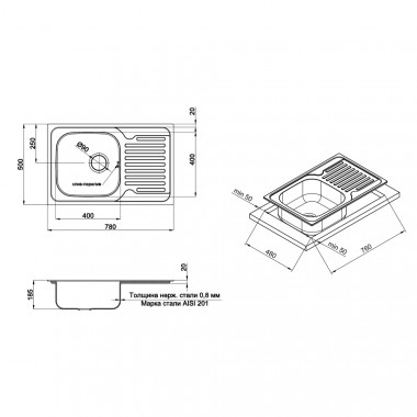 3 SD00040994 Кухонная мойка Qtap 7850 Micro Decor 0,8 мм (QT7850MICDEC08)