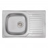 3 SD00040994 Кухонная мойка Qtap 7850 Micro Decor 0,8 мм (QT7850MICDEC08)