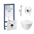 4 SD00038266 Комплект инсталляция Grohe Rapid SL 38721001 + унитаз с сиденьем Qtap Jay QT07335176W + набор для гигиенического душа со смесителем Grohe BauClassic 2904800S