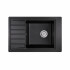 3 SD00048437 Кухонная мойка Qtap CS 7751 Black (QTCS7751BLA)